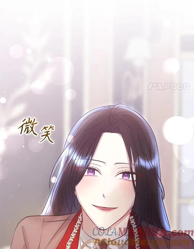 62.去见威斯汀84