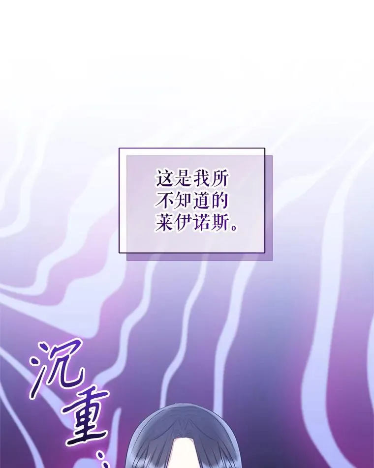 64.请允许我吻你41