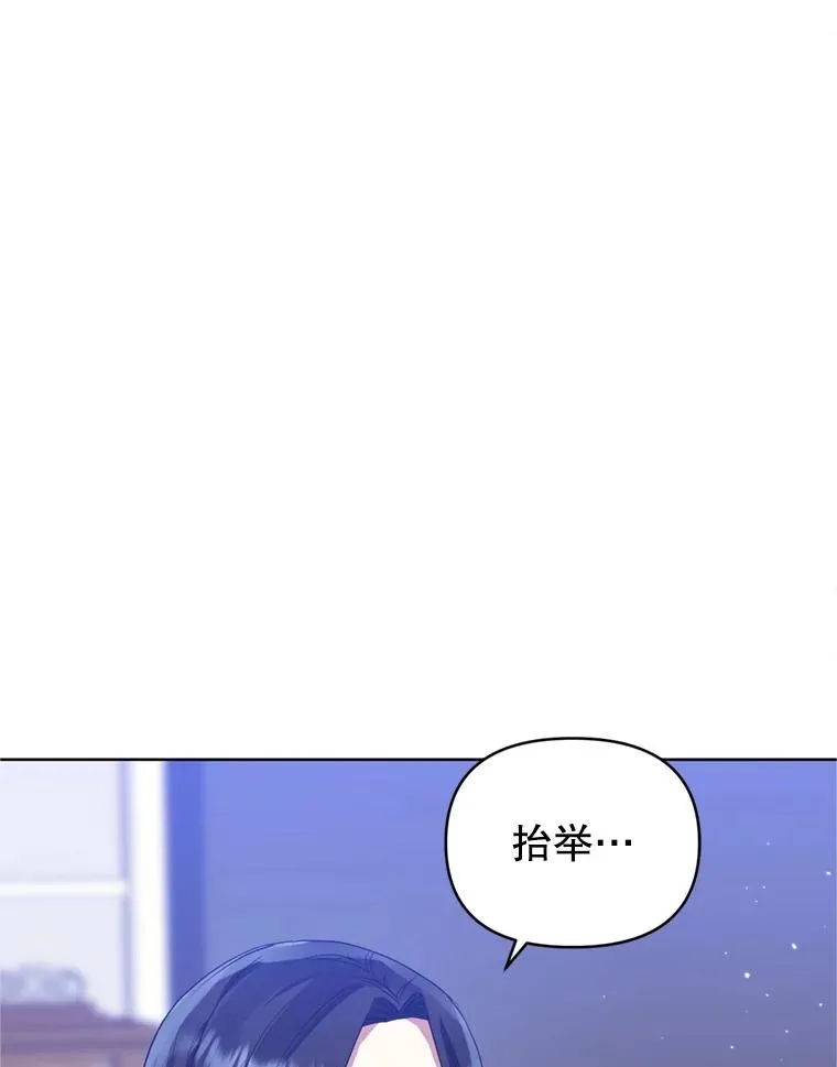 38.家人17