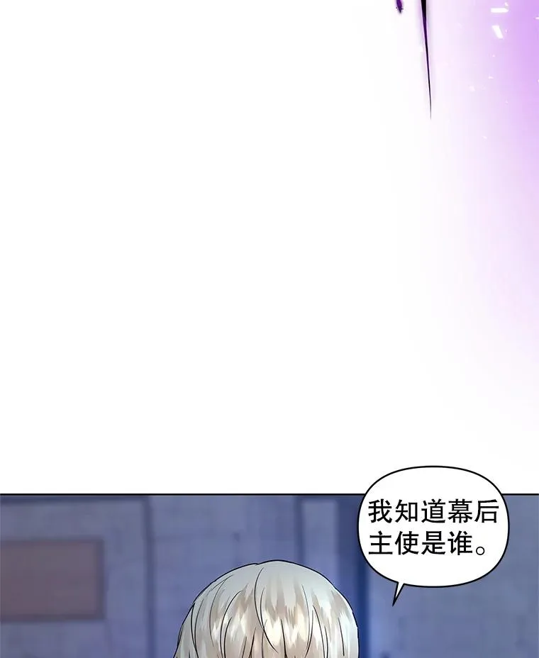 5.再一次遇见55