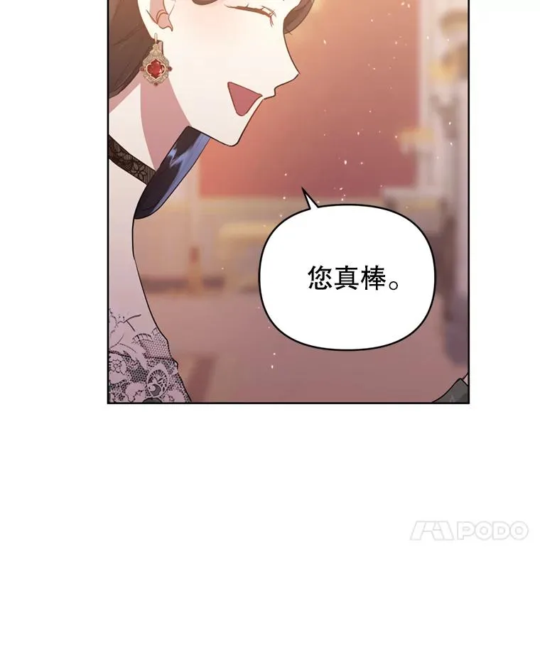 30.禁术99