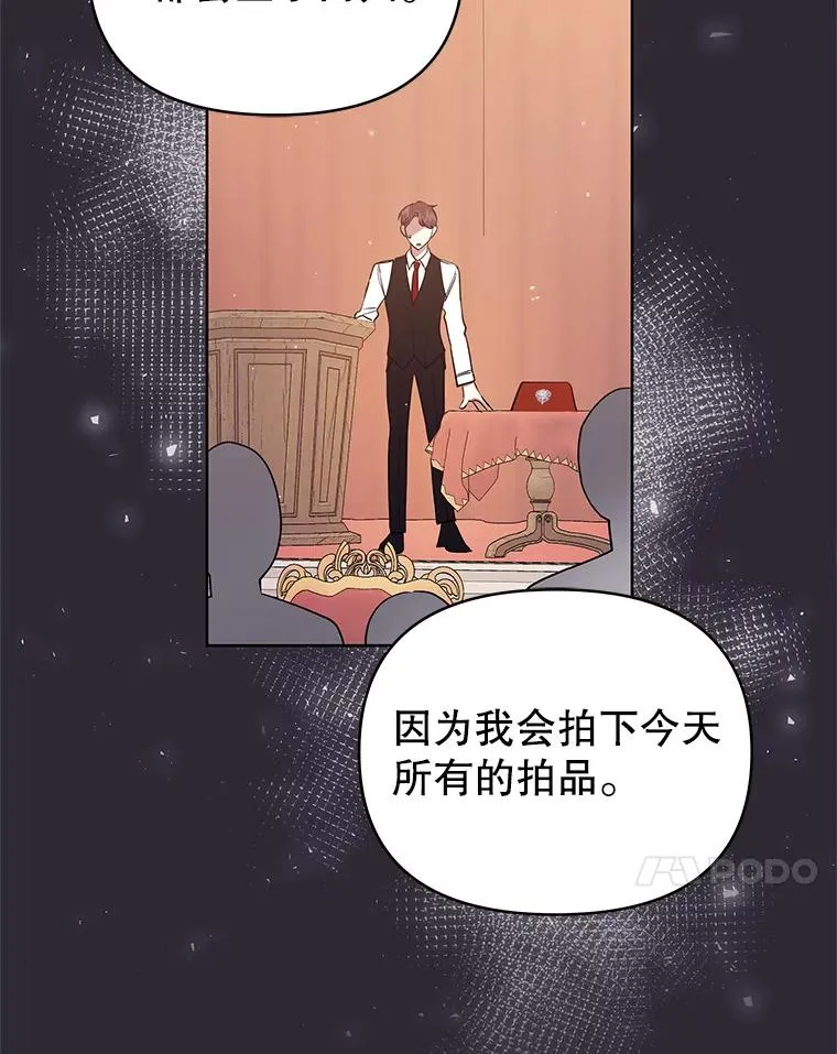 12.神秘人31