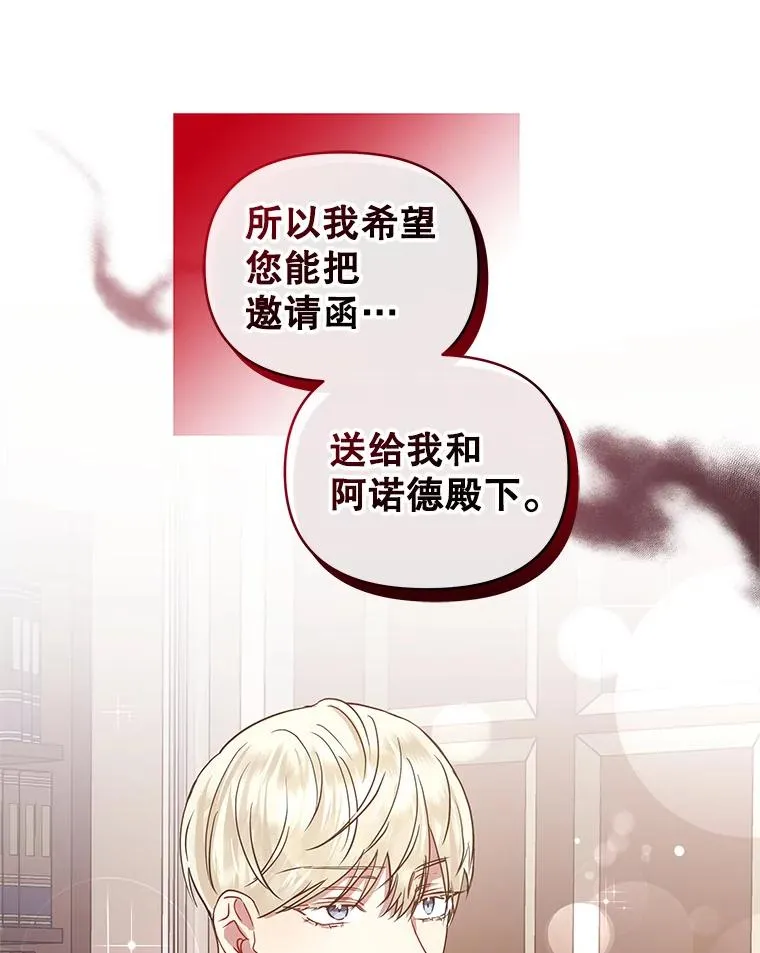 10.非法竞拍59