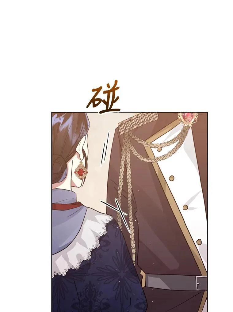 29.生命的救赎70