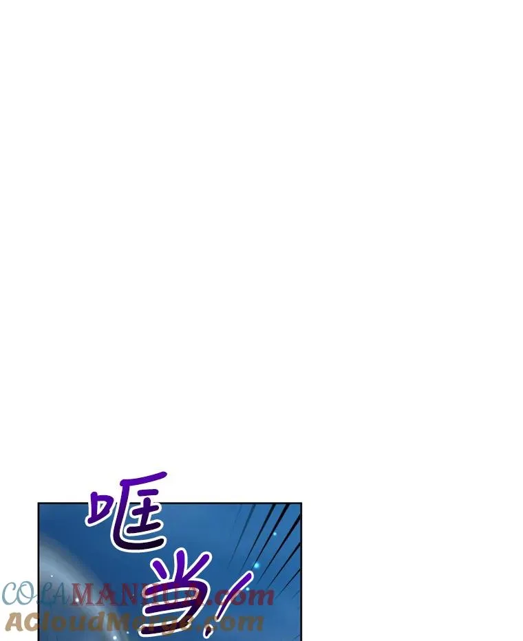 26.男女主相见116