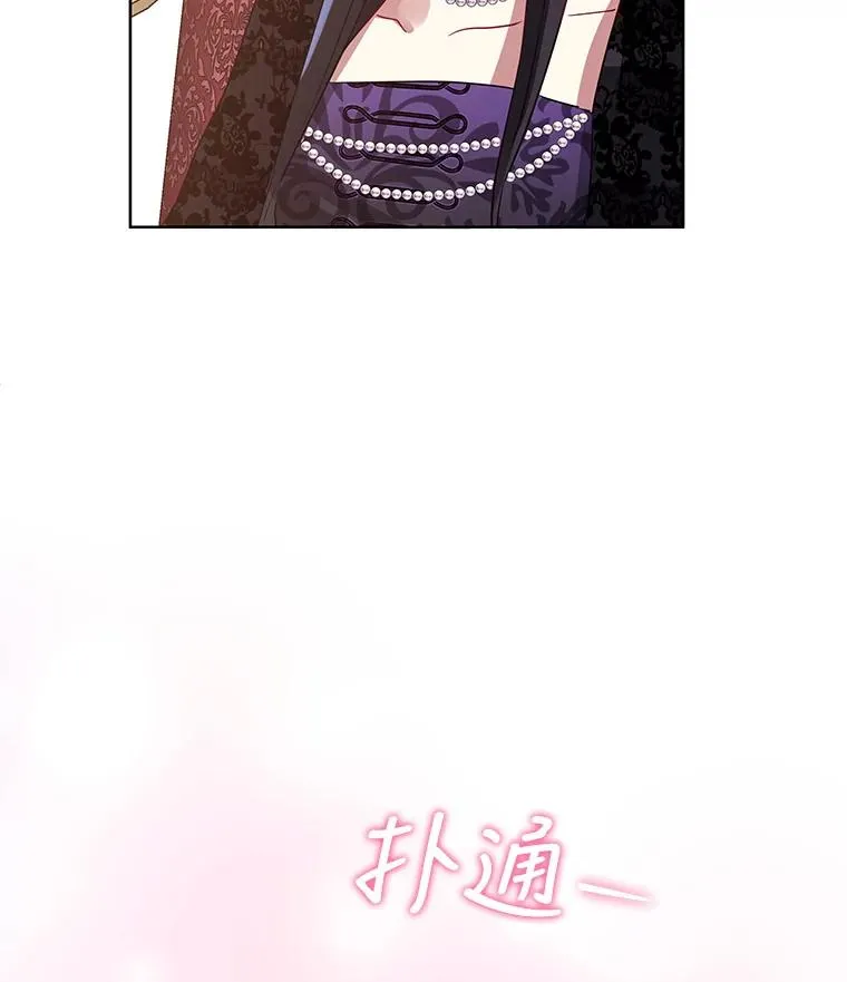 19.诅咒82