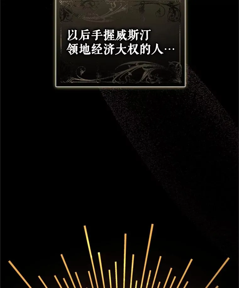 39.交易110