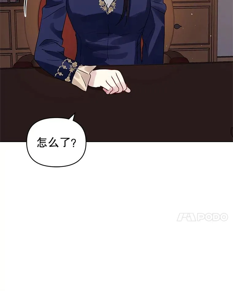 17.特别的体质83