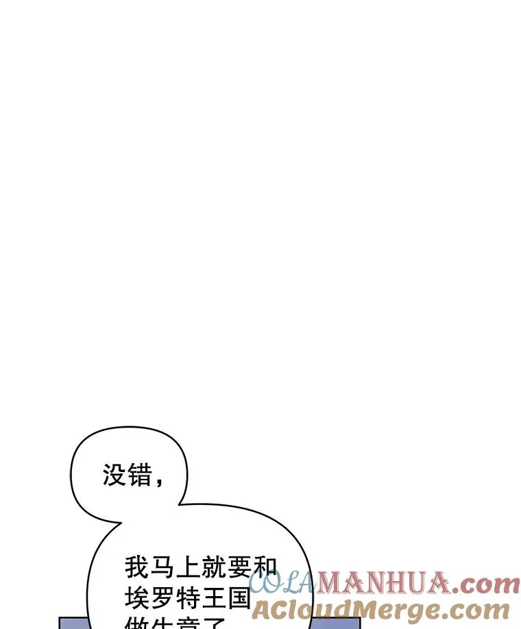 13.奇怪的情绪56