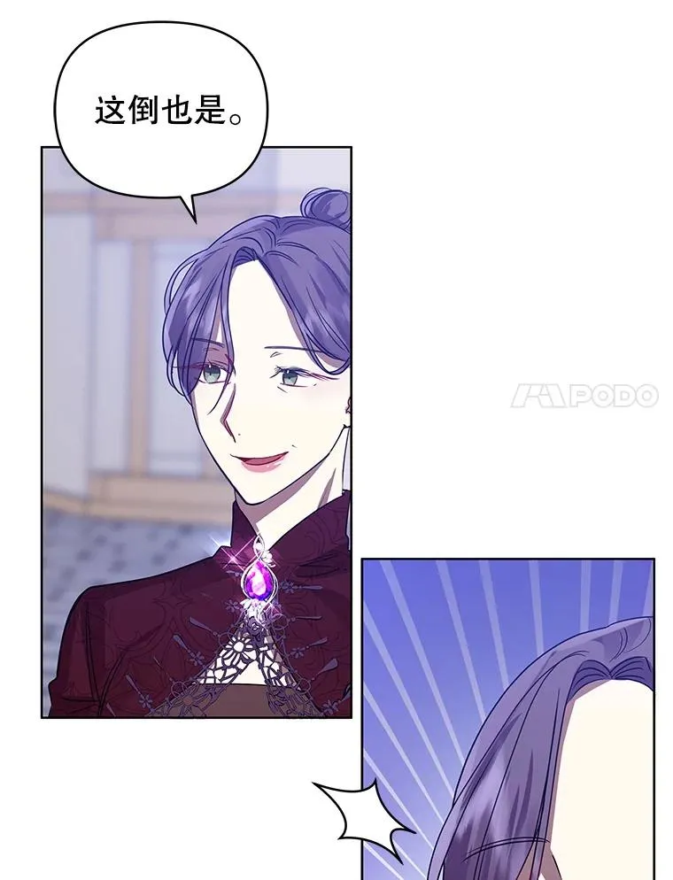 10.非法竞拍17