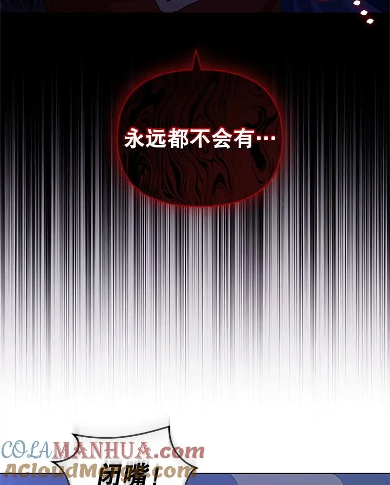 10.非法竞拍96