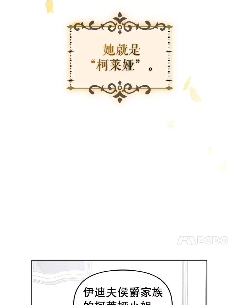 15.定制礼服41