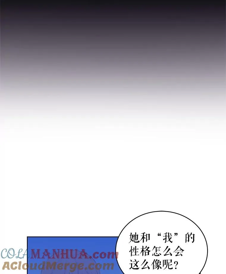 7.山茶花72