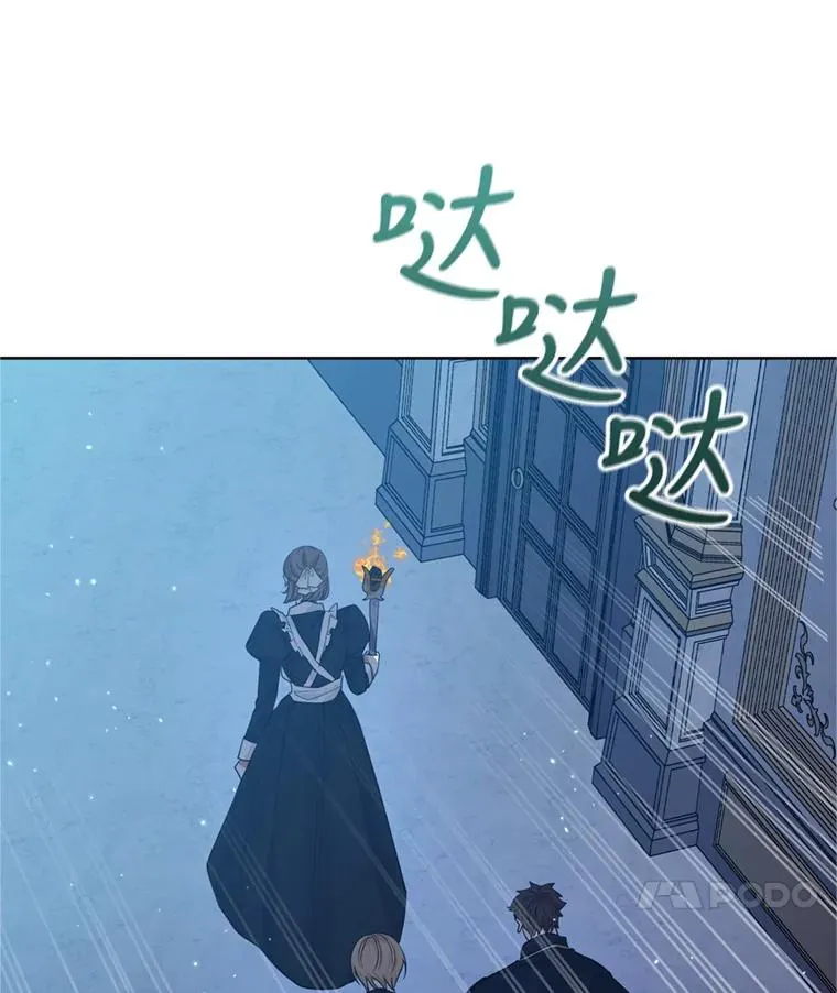 34.代替女主110