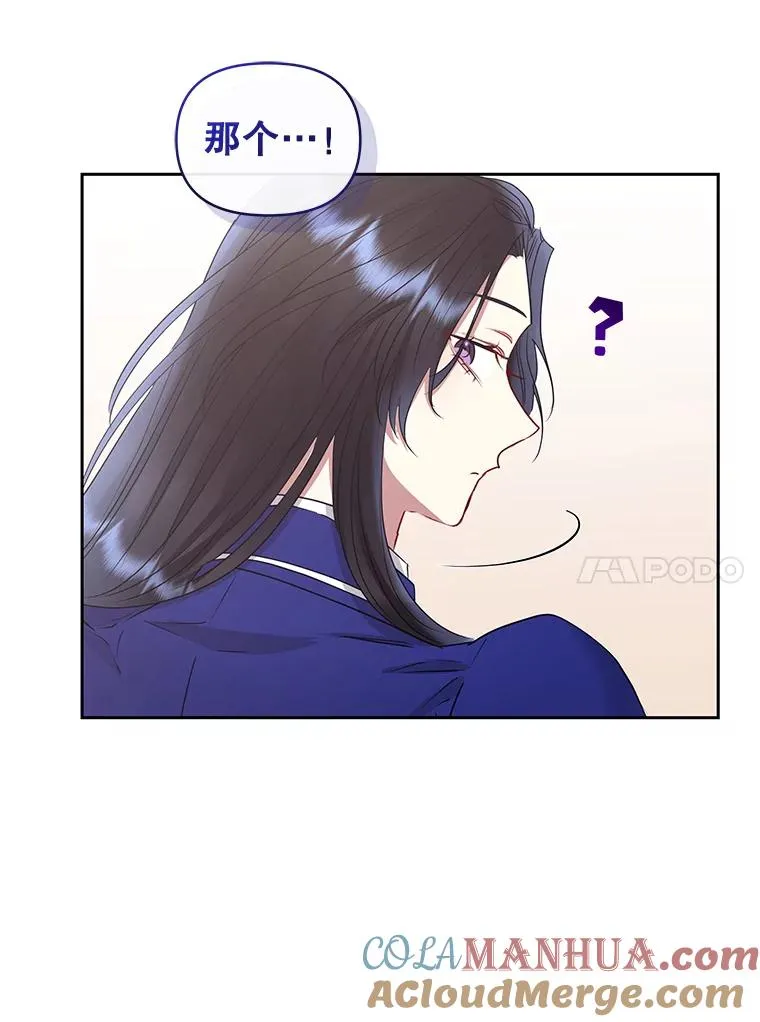 56.提起诉讼吧68
