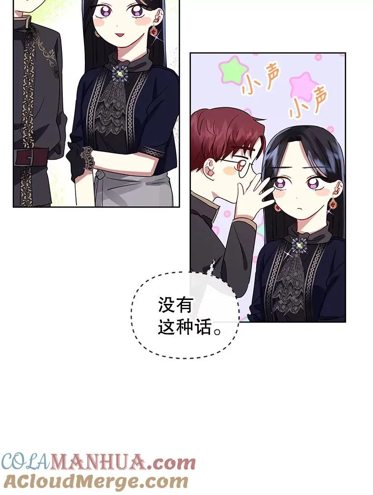3.我来保护您72