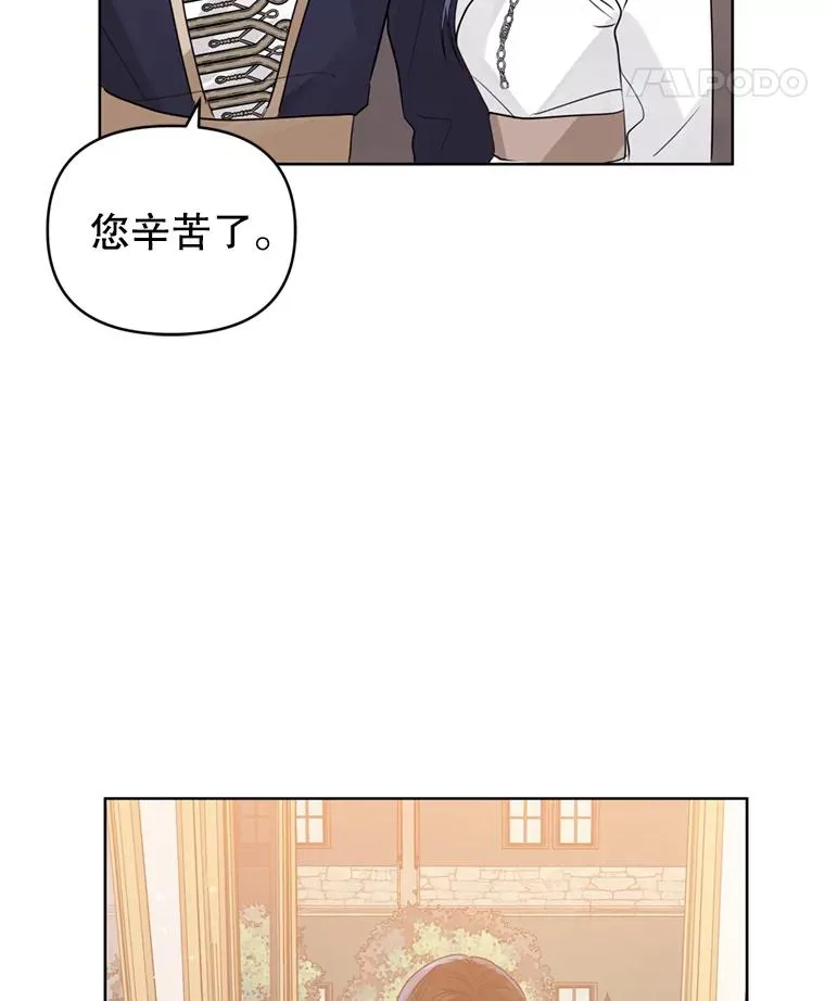 38.家人107