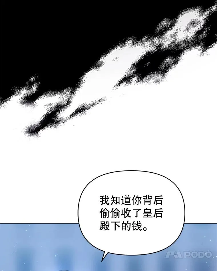 41.突变43