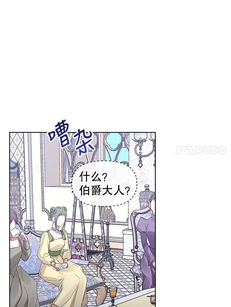 15.定制礼服31