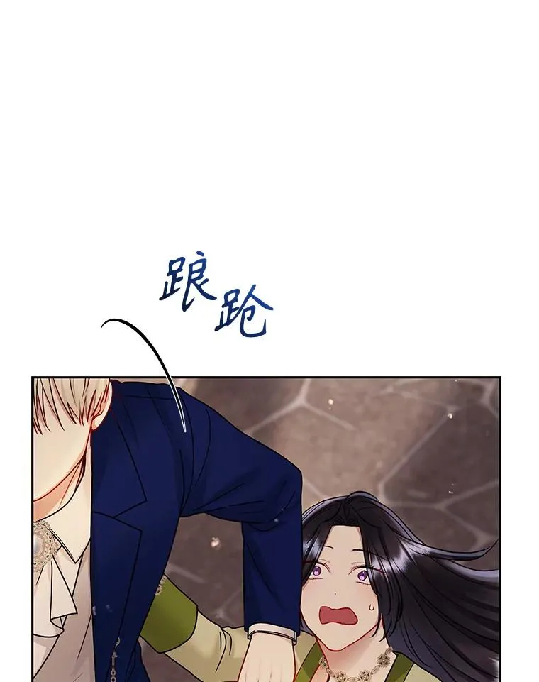 72.都回来了（本季完）22
