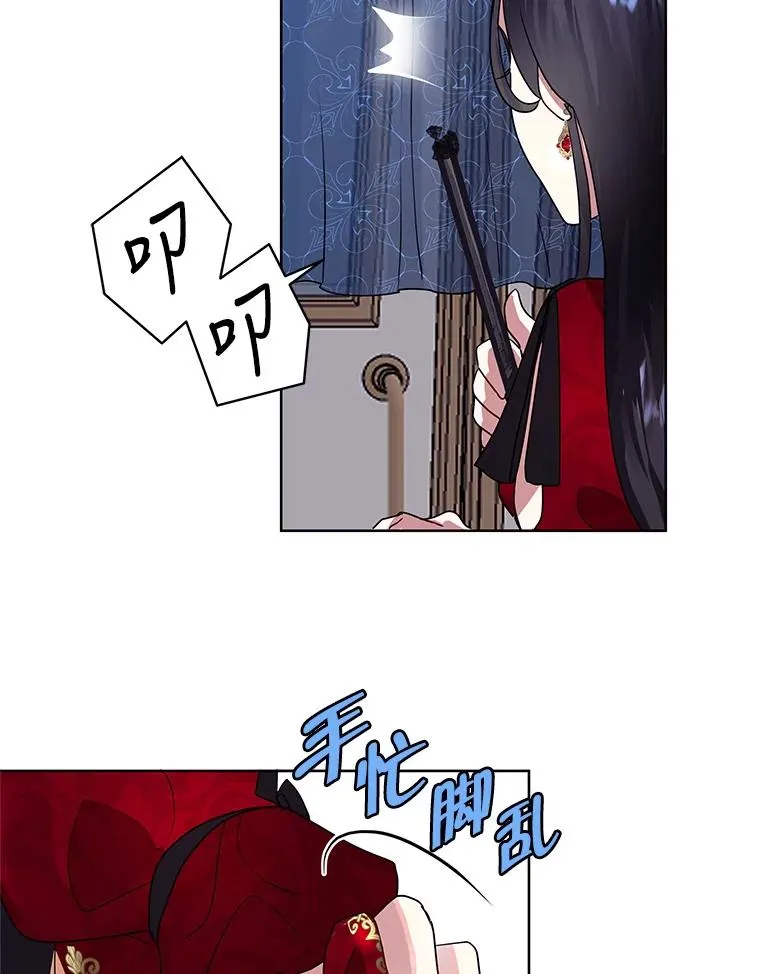 1.悬赏通缉令119