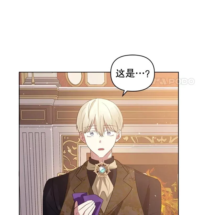 23.复活之江71