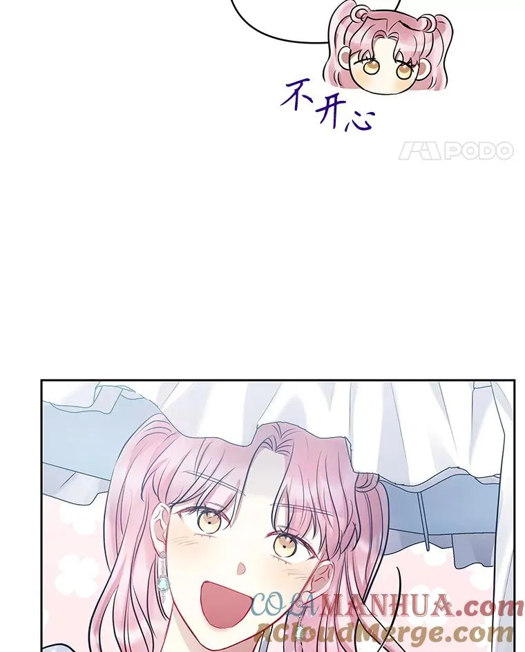 61.我喜欢您104