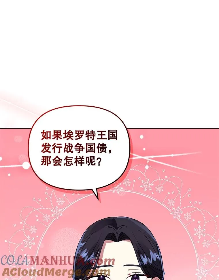 20.我不后悔64