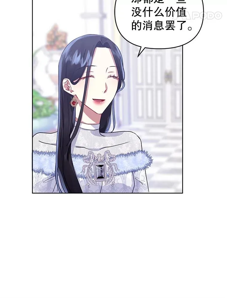 15.定制礼服45
