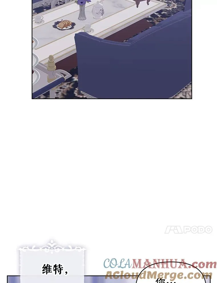 4.埃杜特银行20