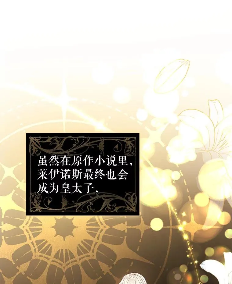 47.喝醉了93