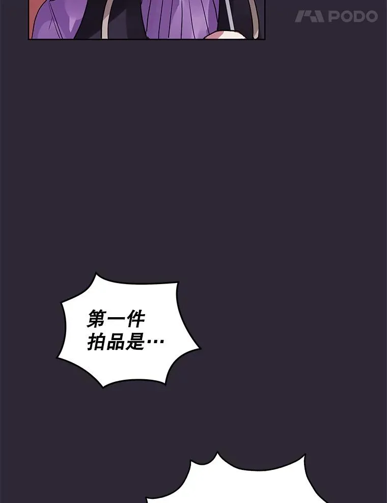 11.心理阴影90