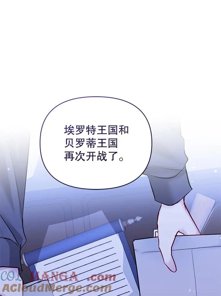 68.出现幽灵84