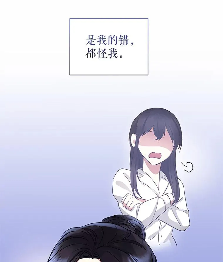 49.会见利甘65