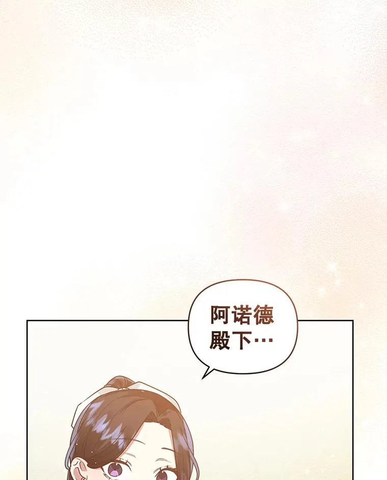32.告别5
