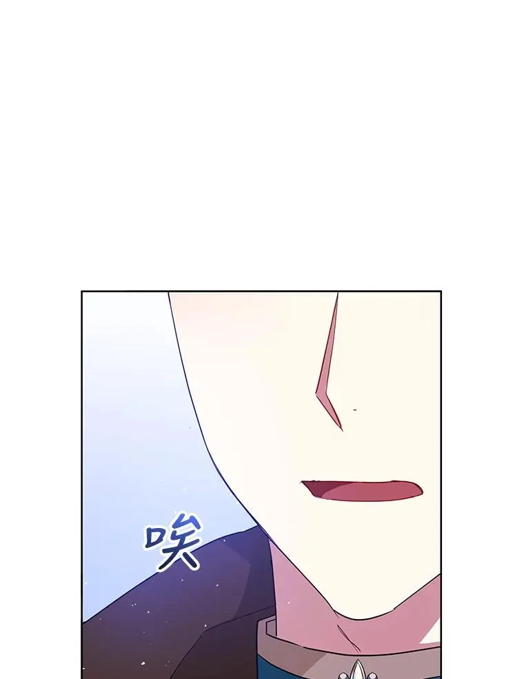 47.喝醉了55