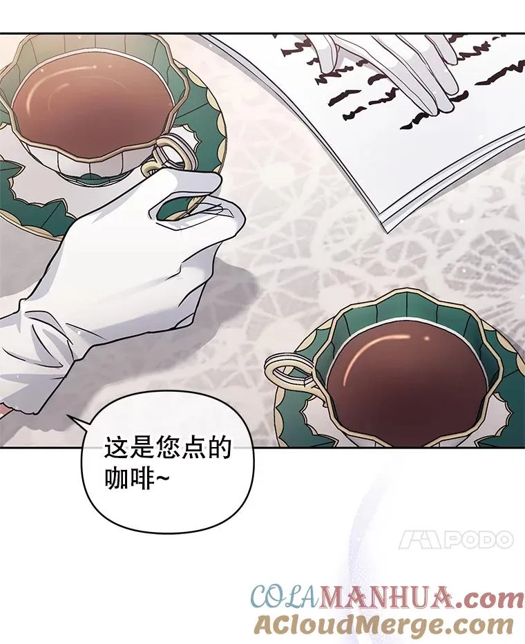 48.独自“清理”24