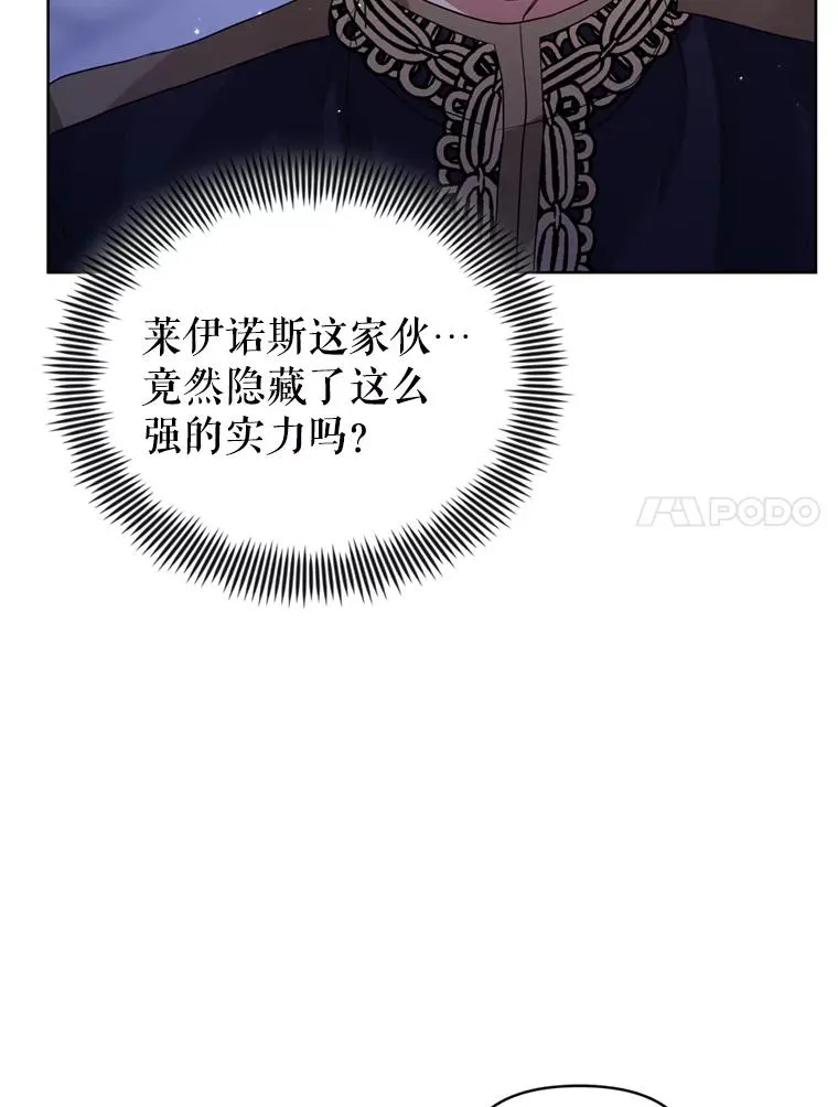 41.突变10