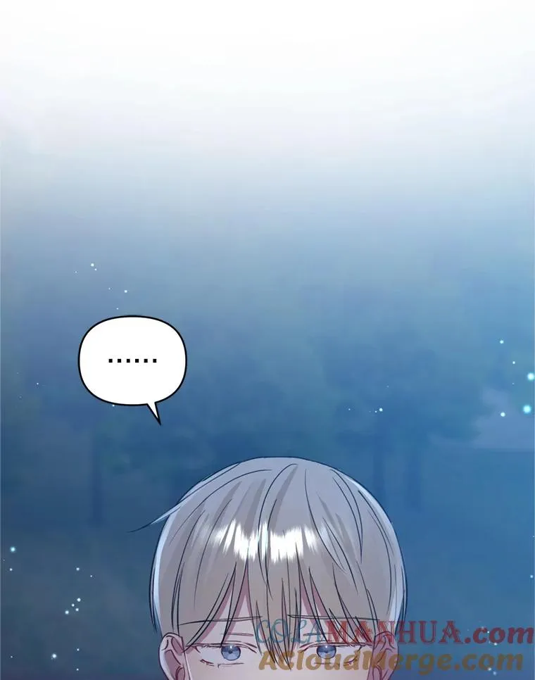 27.绑架108