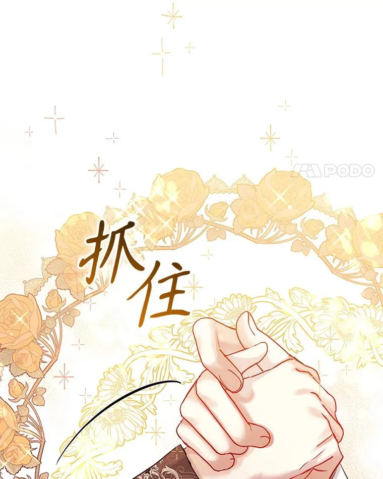 63.教父推荐133