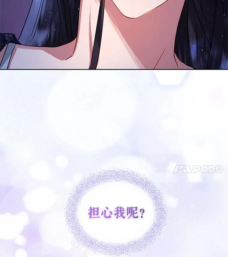 10.非法竞拍113