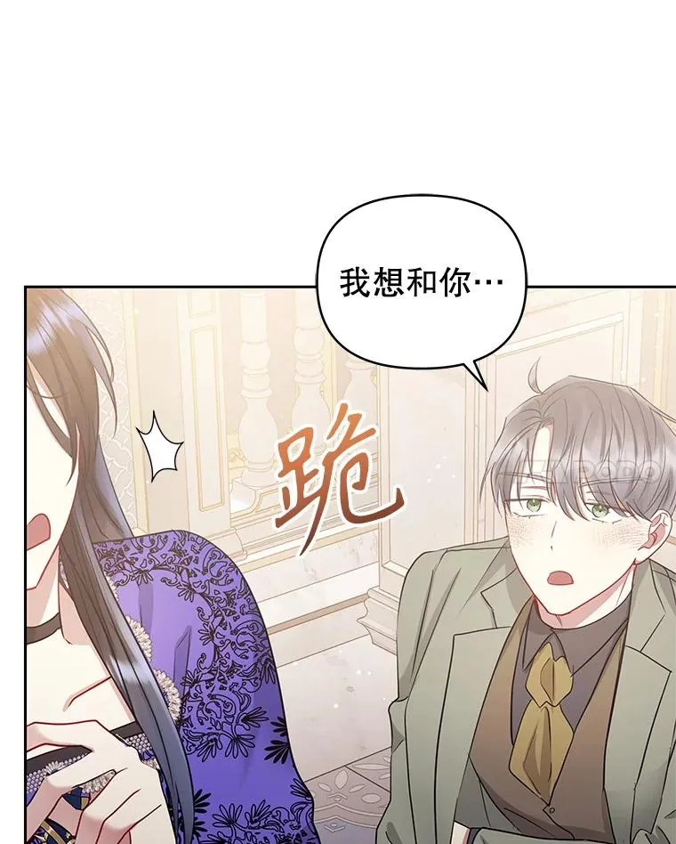 55.格雷的到来90