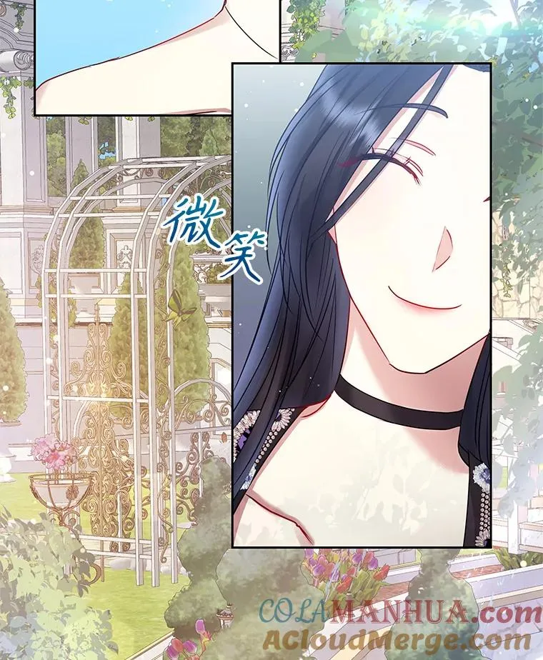 55.格雷的到来16