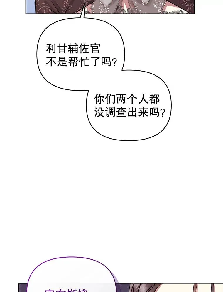 63.教父推荐27