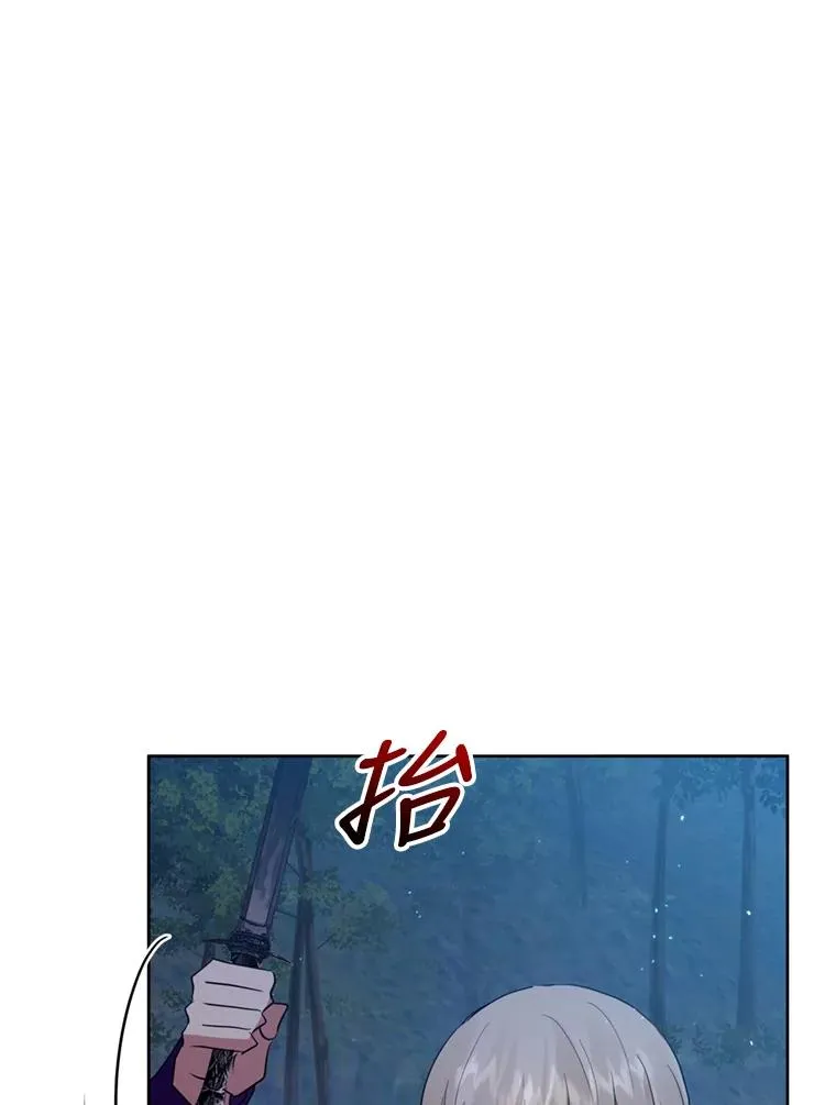 27.绑架61