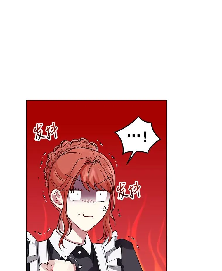 15.定制礼服85
