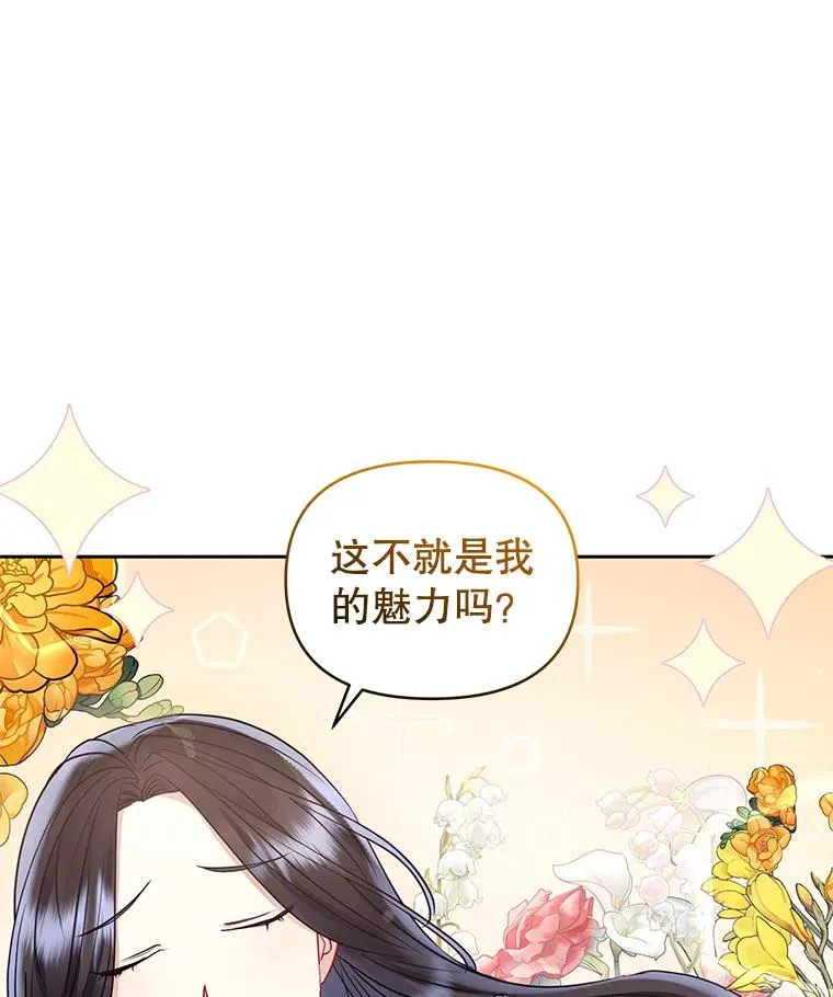 49.会见利甘113