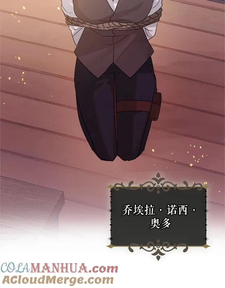 38.家人44