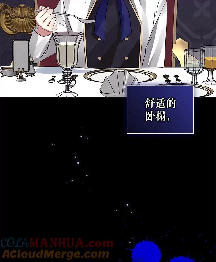 18.在意80