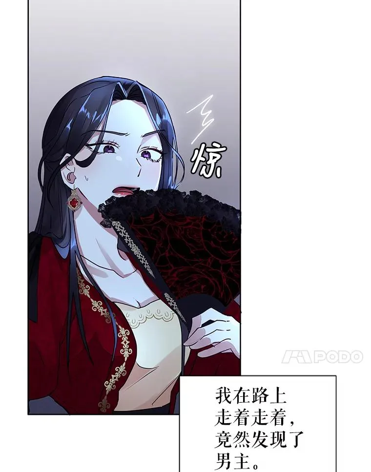 1.悬赏通缉令41